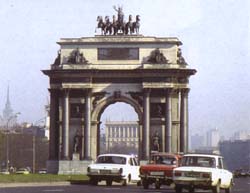 Кутузовский проспект. Триумфальная арка