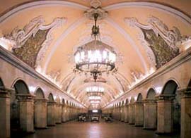 Станция метро «Комсомольская» (кольцевая)