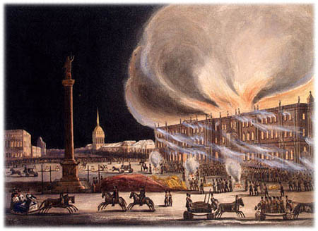 Пожар в Зимнем дворце в декабре 1837 года
