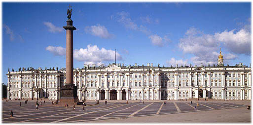 Зимний дворец сегодня (вид со стороны Дворцовой площади)