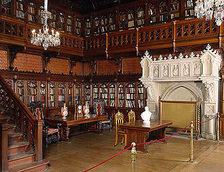 Библиотека Николая II